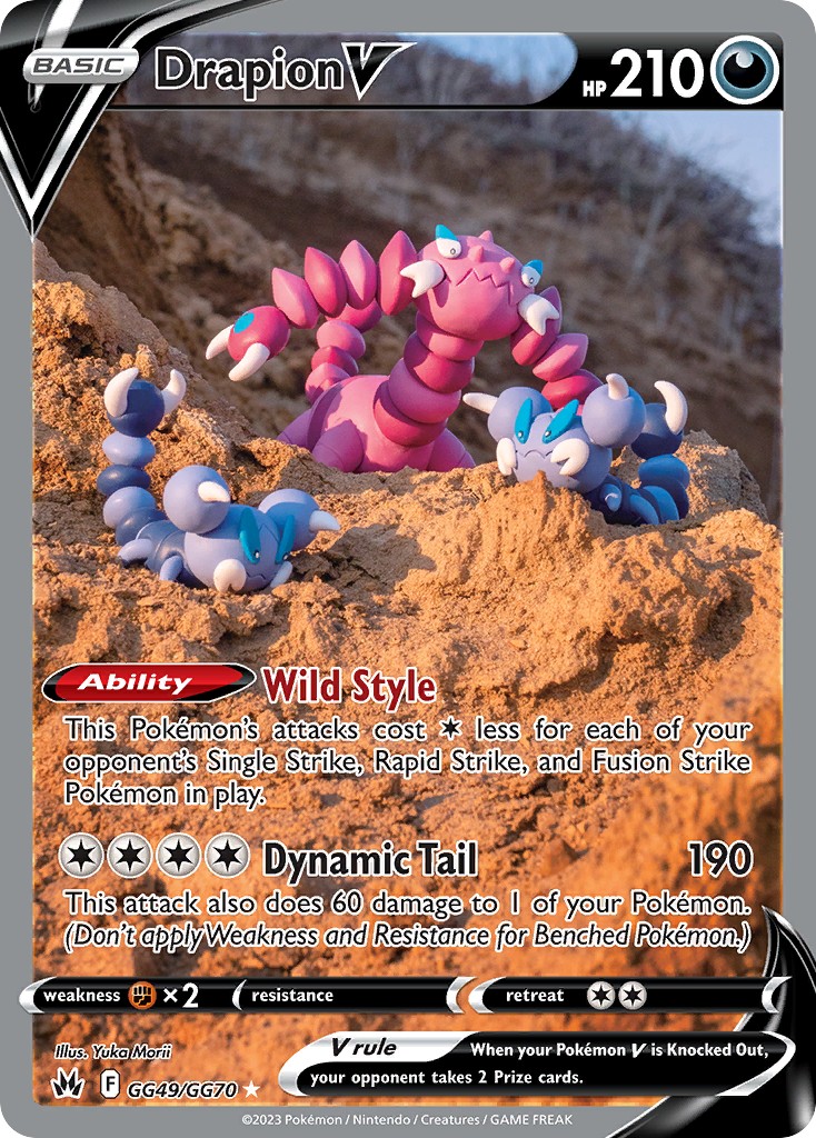 Drapion V - Image 1