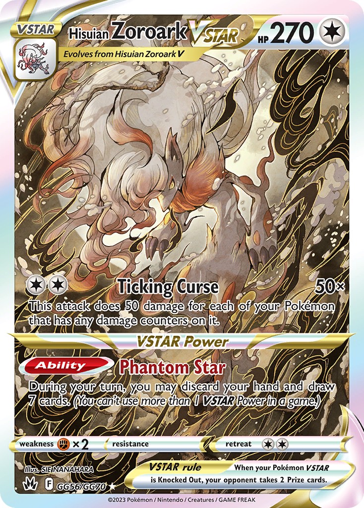 2023 Pokémon Crown Zenith 2023 Pokémon Crown Zenith #GG56 trading card