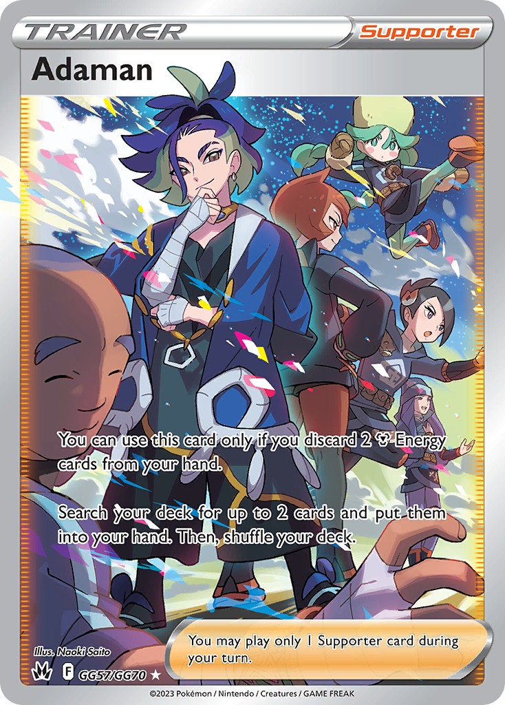 2023 Pokémon Crown Zenith 2023 Pokémon Crown Zenith #GG57 trading card
