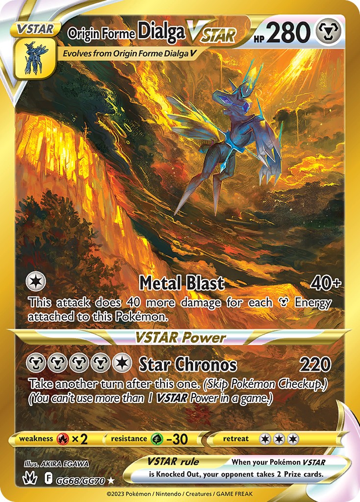 2023 Pokémon Crown Zenith 2023 Pokémon Crown Zenith #GG68 trading card