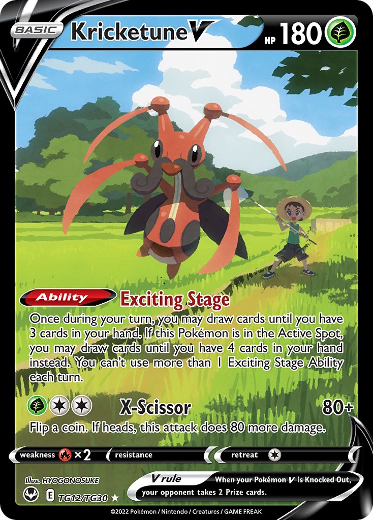 Kricketune V - Image 1