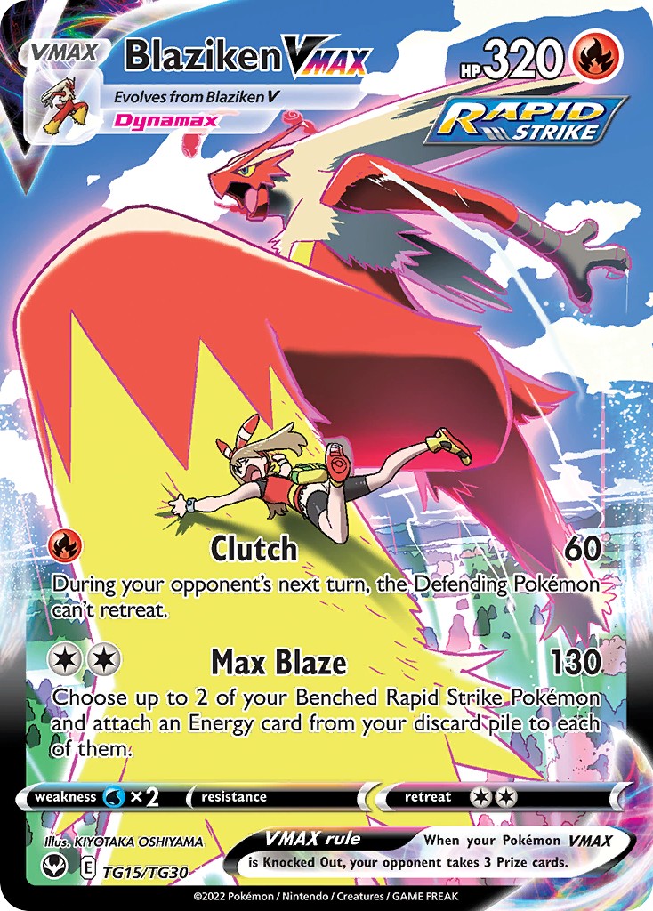 Blaziken VMAX - Image 1