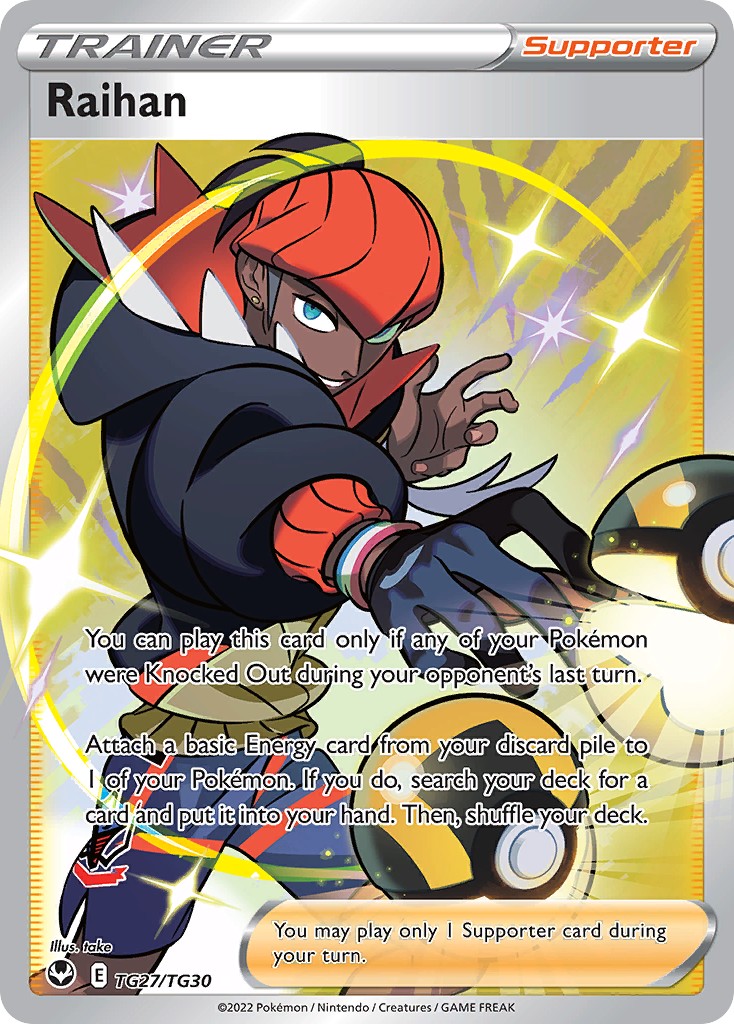 2022 Pokémon Silver Tempest 2022 Pokémon Silver Tempest #TG27 trading card