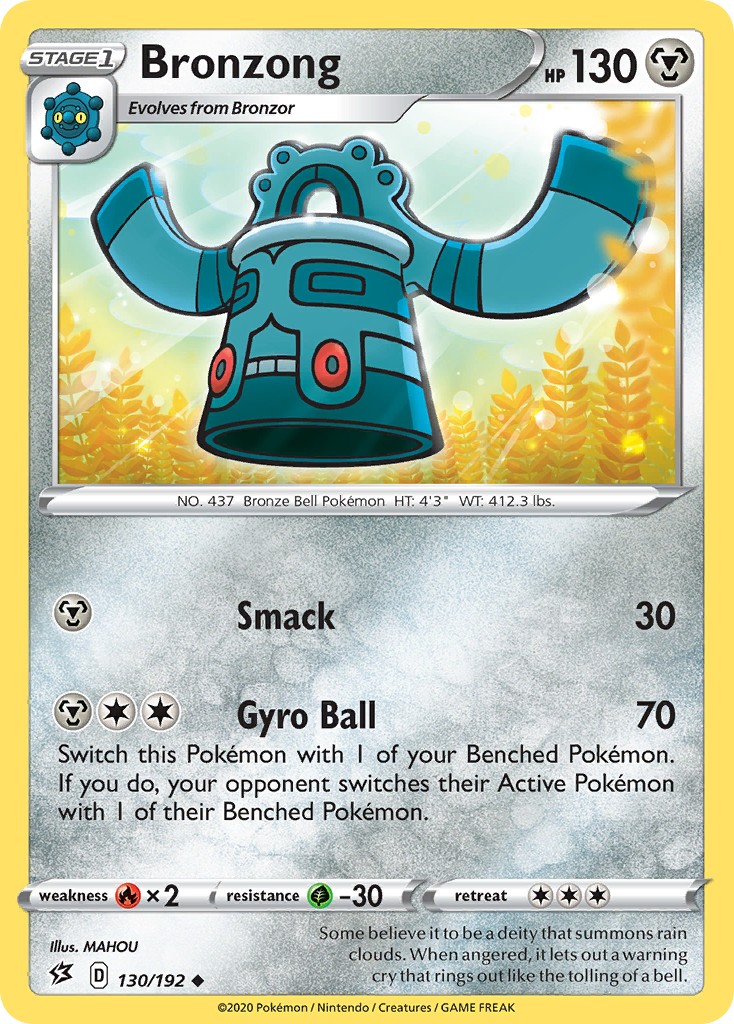 Bronzong - Image 1
