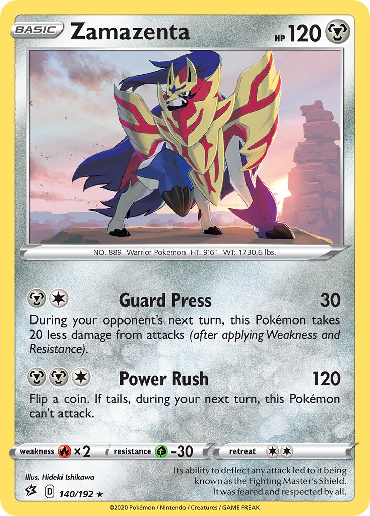 Zamazenta - Image 1