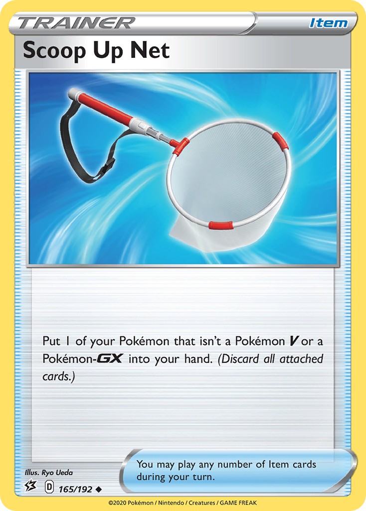 Scoop Up Net - Image 1