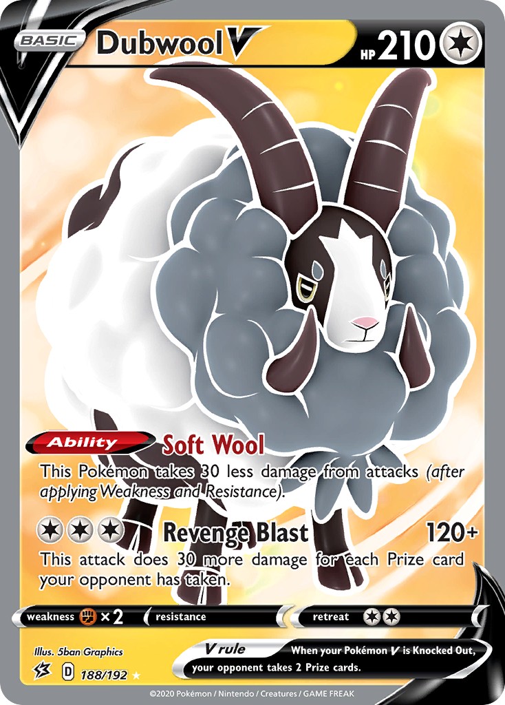 Dubwool V - Image 1
