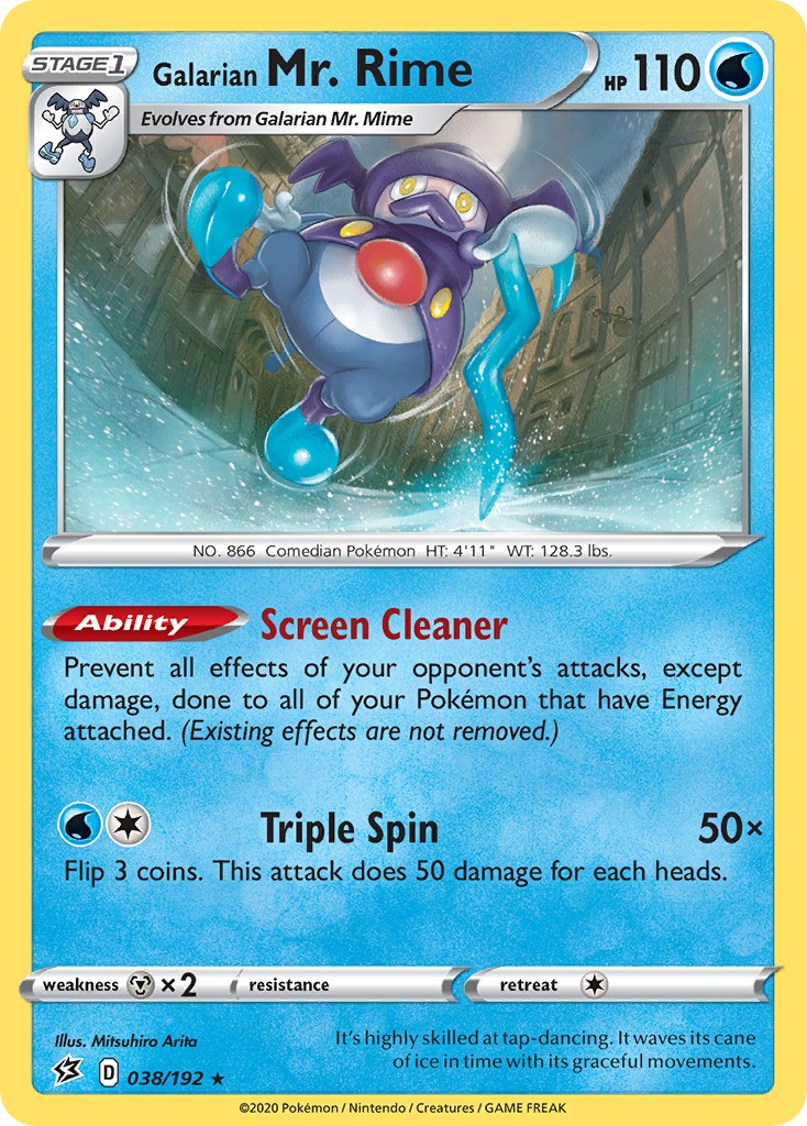 2020 Pokémon Rebel Clash 2020 Pokémon Rebel Clash #38 trading card