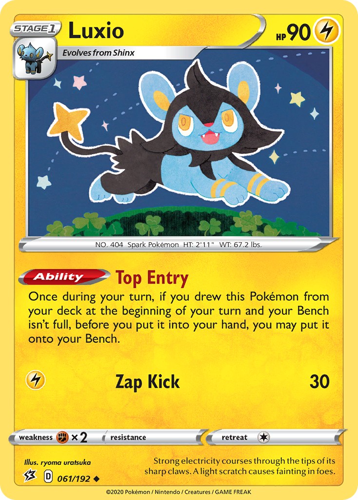 Luxio - Image 1
