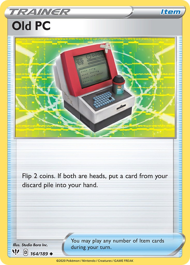Old PC - Image 1