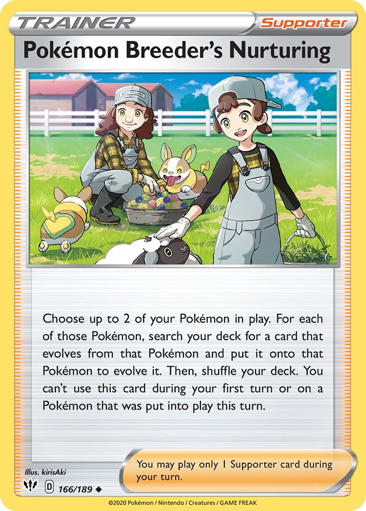 Pokémon Breeder's Nurturing - Image 1