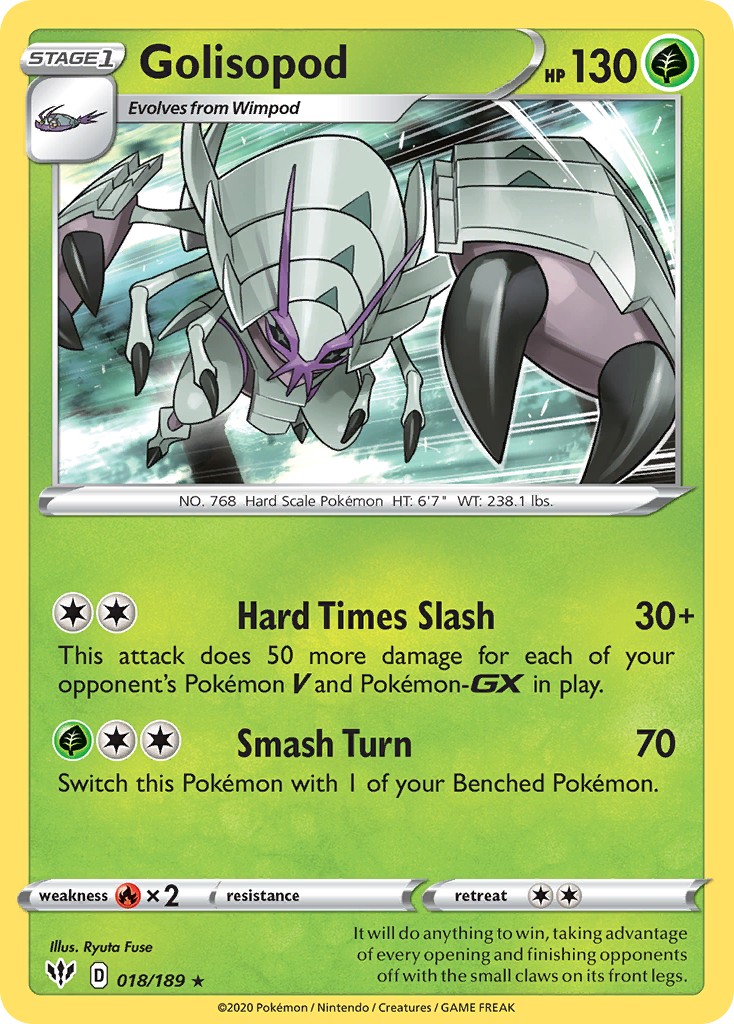Golisopod - Image 1