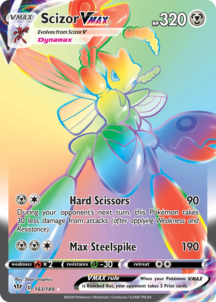 Scizor VMAX - Image 1