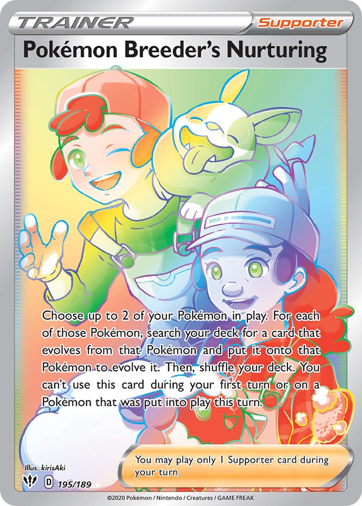 Pokémon Breeder's Nurturing - Image 1