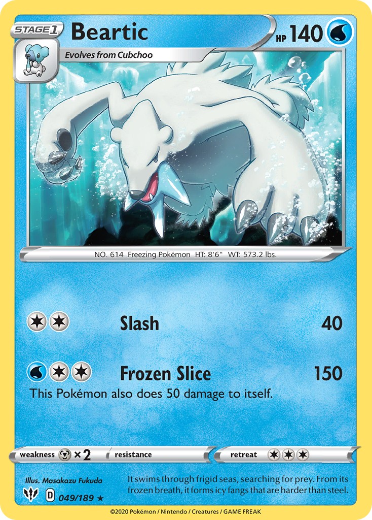 2020 Pokémon Darkness Ablaze 2020 Pokémon Darkness Ablaze #49 trading card