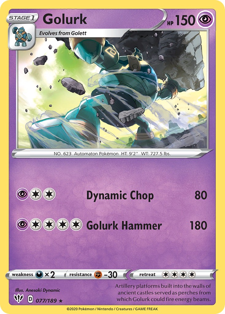 Golurk - Image 1