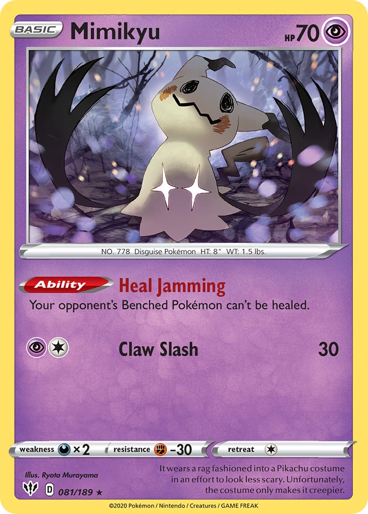 Mimikyu - Image 1