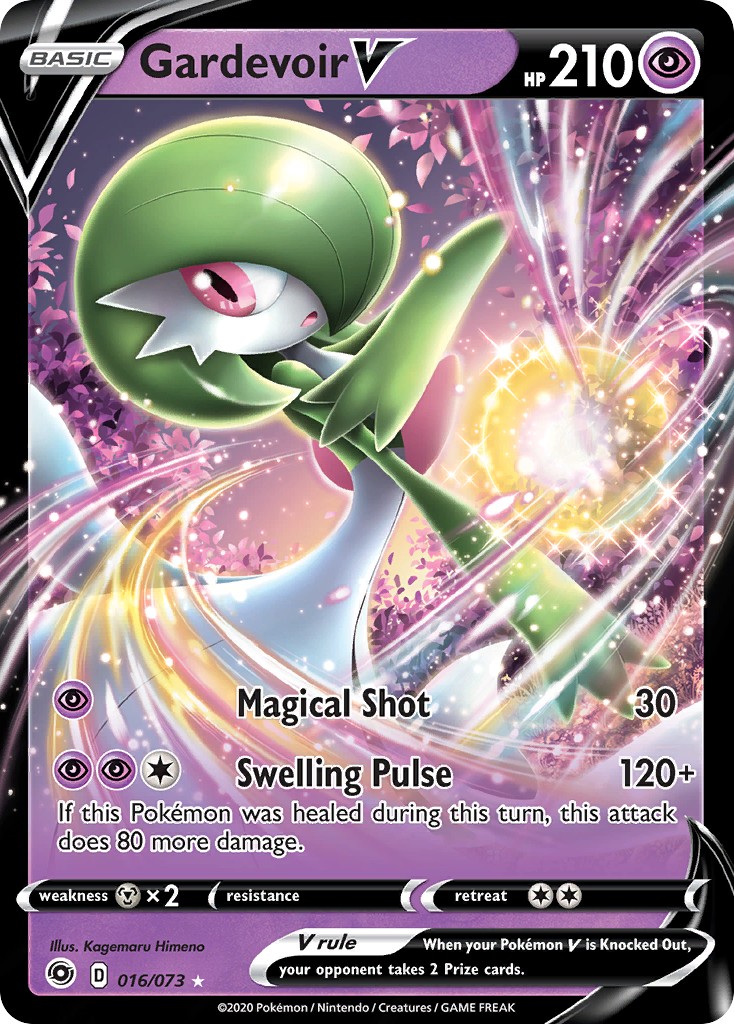 Gardevoir V - Image 1