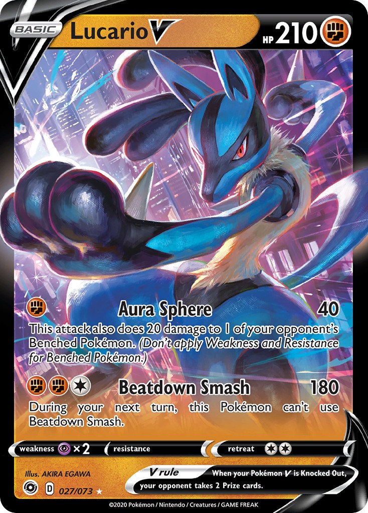 Lucario V - Image 1
