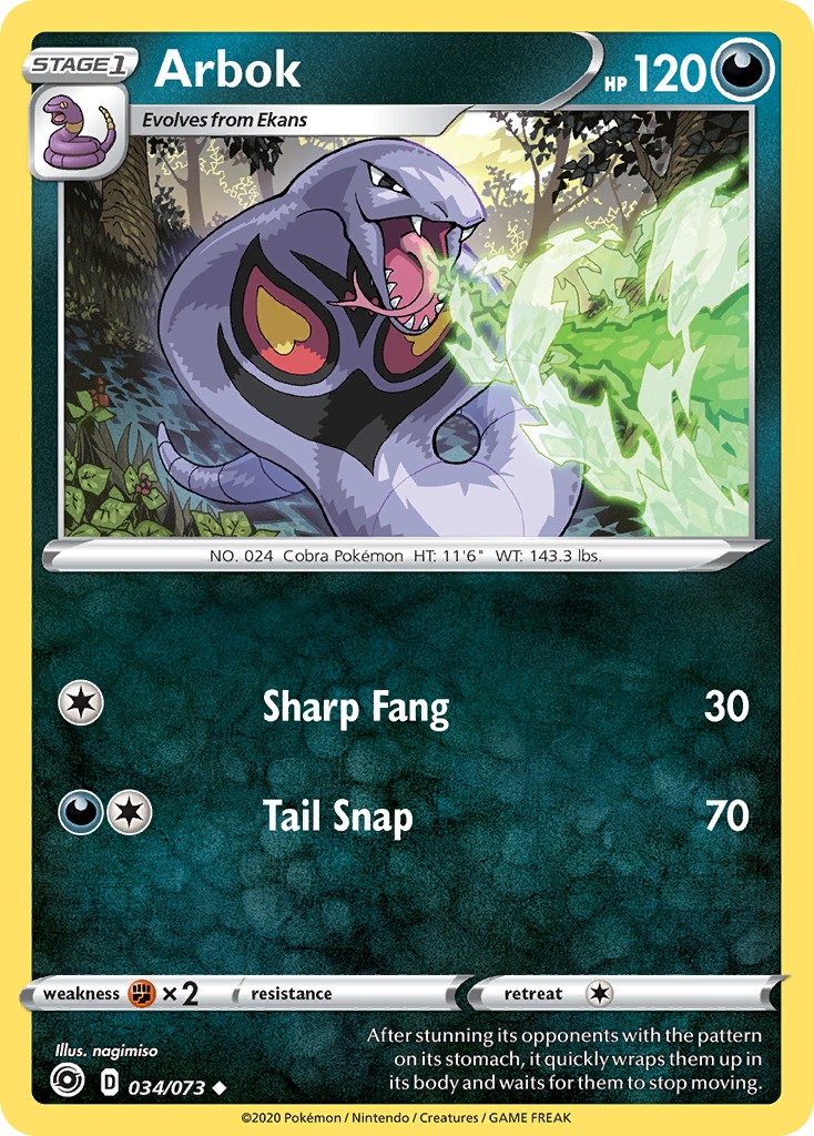 Arbok - Image 1
