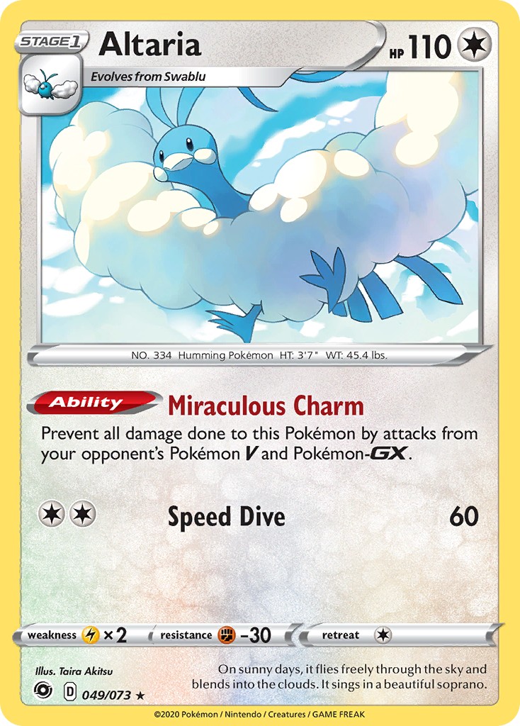 Altaria - Image 1