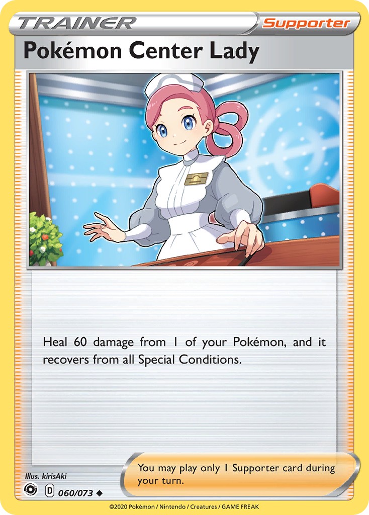 Pokémon Center Lady - Image 1