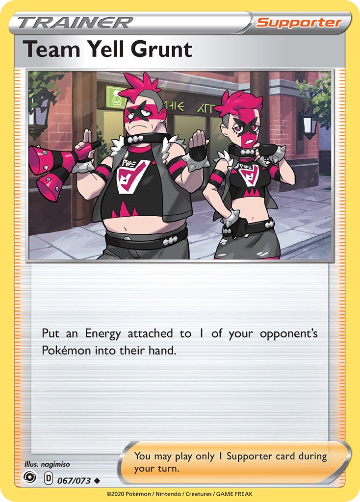 Team Yell Grunt - Image 1