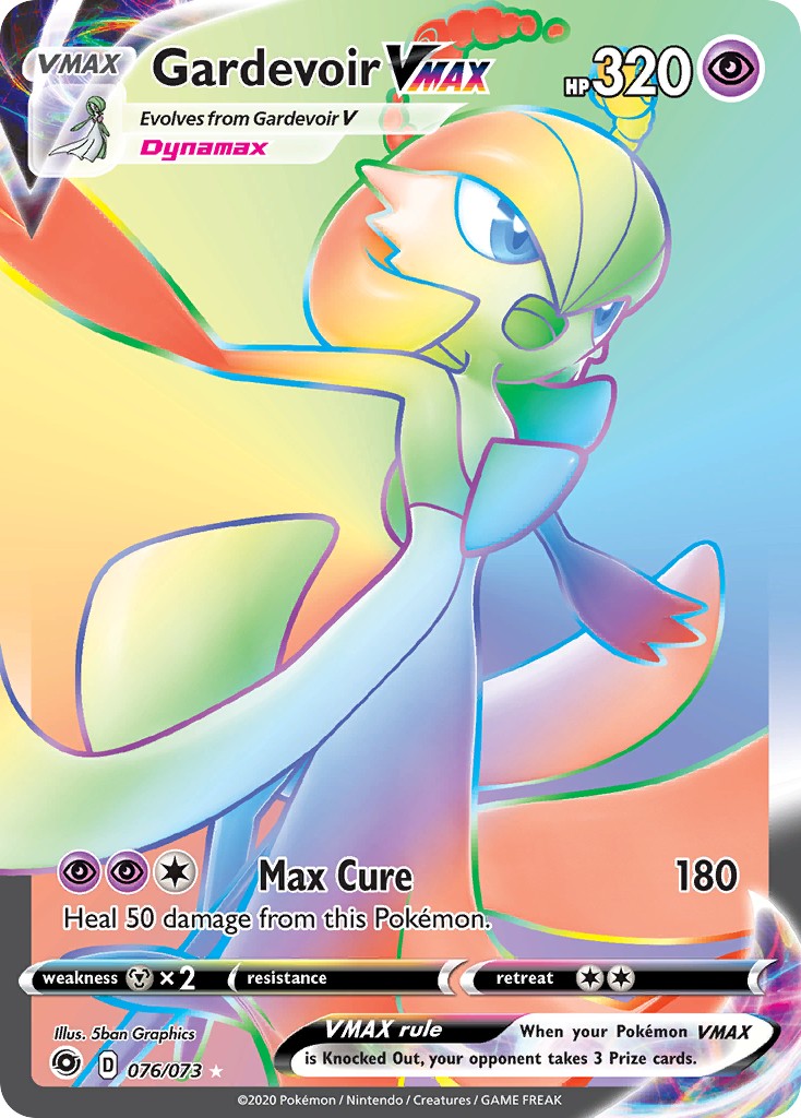 Gardevoir VMAX - Image 1
