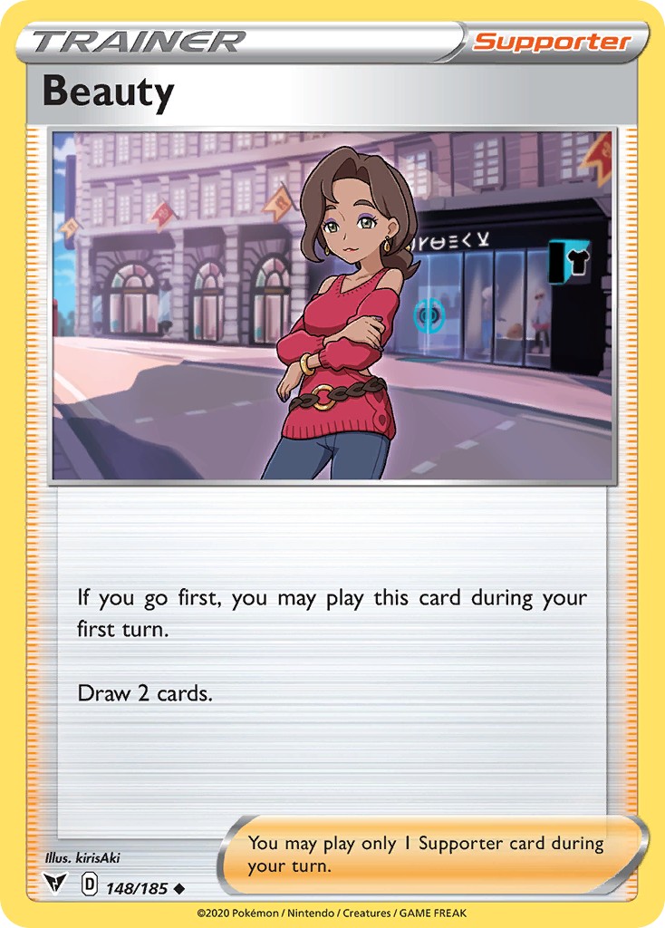 Beauty - Image 1