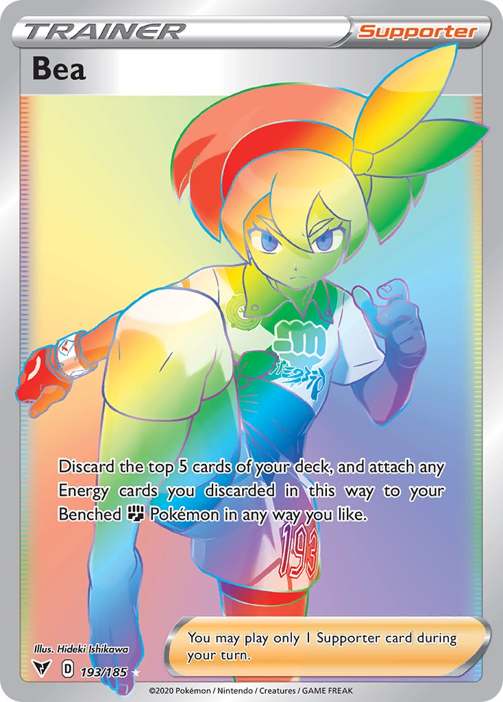 2020 Pokémon Vivid Voltage 2020 Pokémon Vivid Voltage #193 trading card