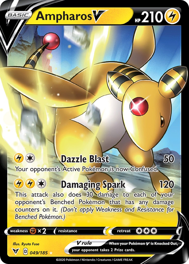 Ampharos V - Image 1