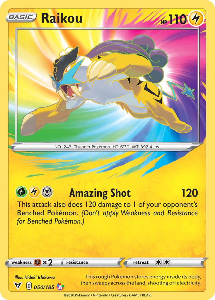 Raikou - Image 1