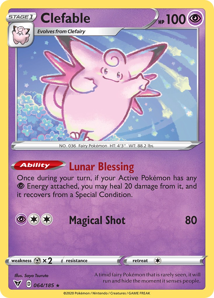 Clefable - Image 1