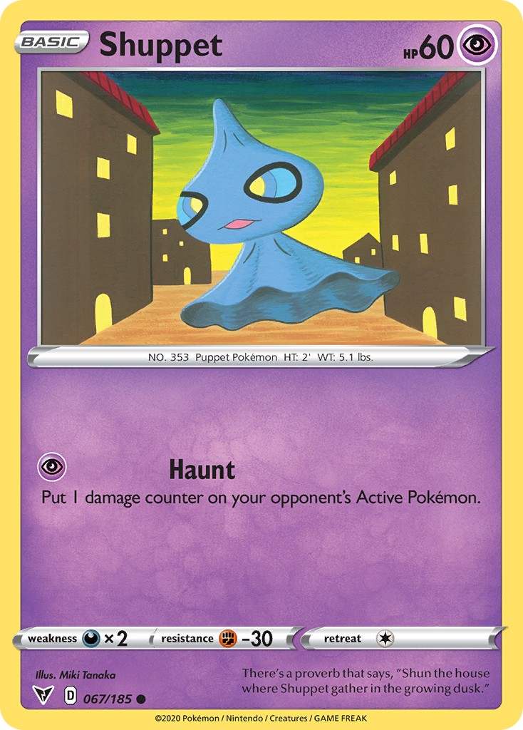 Shuppet - Image 1