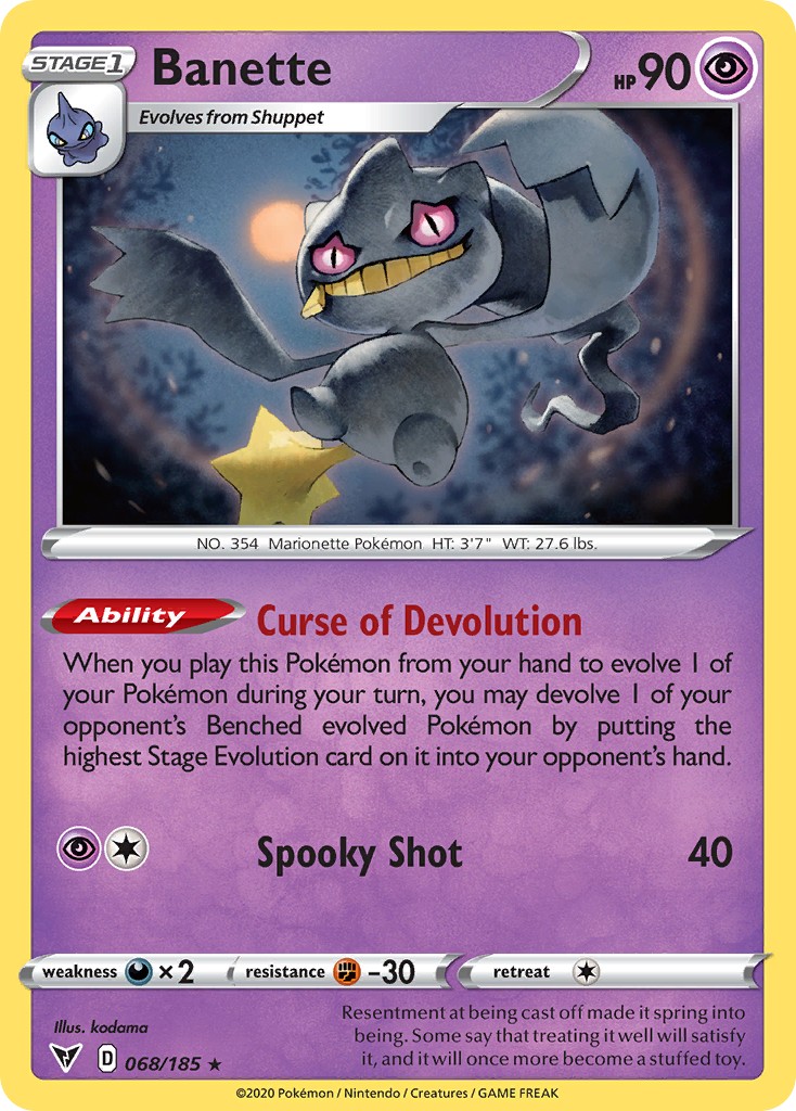 Banette - Image 1