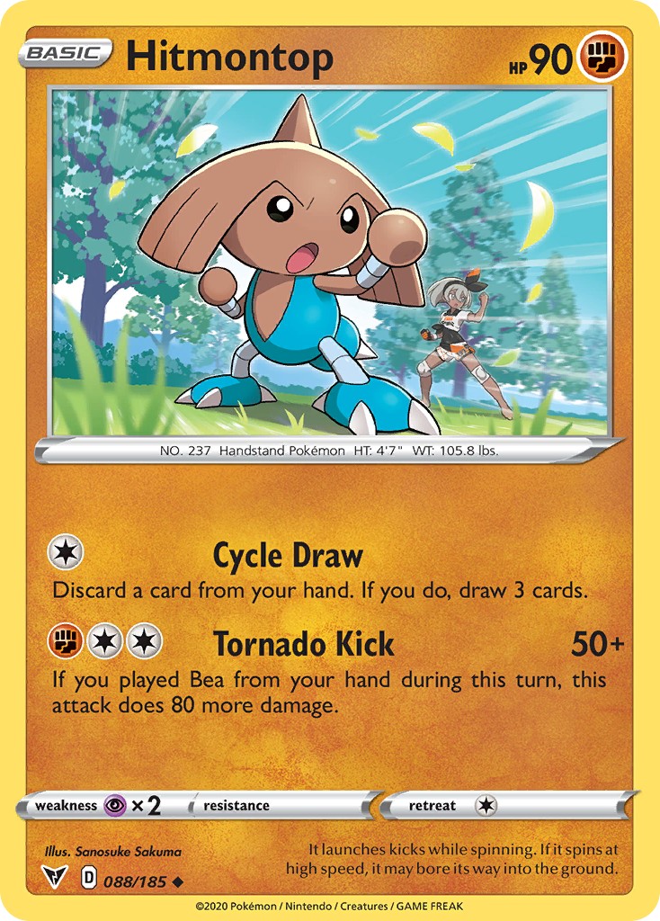 Hitmontop - Image 1