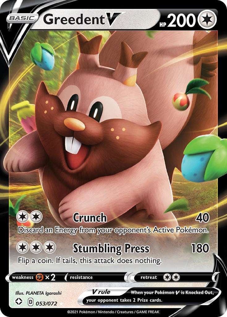 2021 Pokémon Shining Fates 2021 Pokémon Shining Fates #53 trading card
