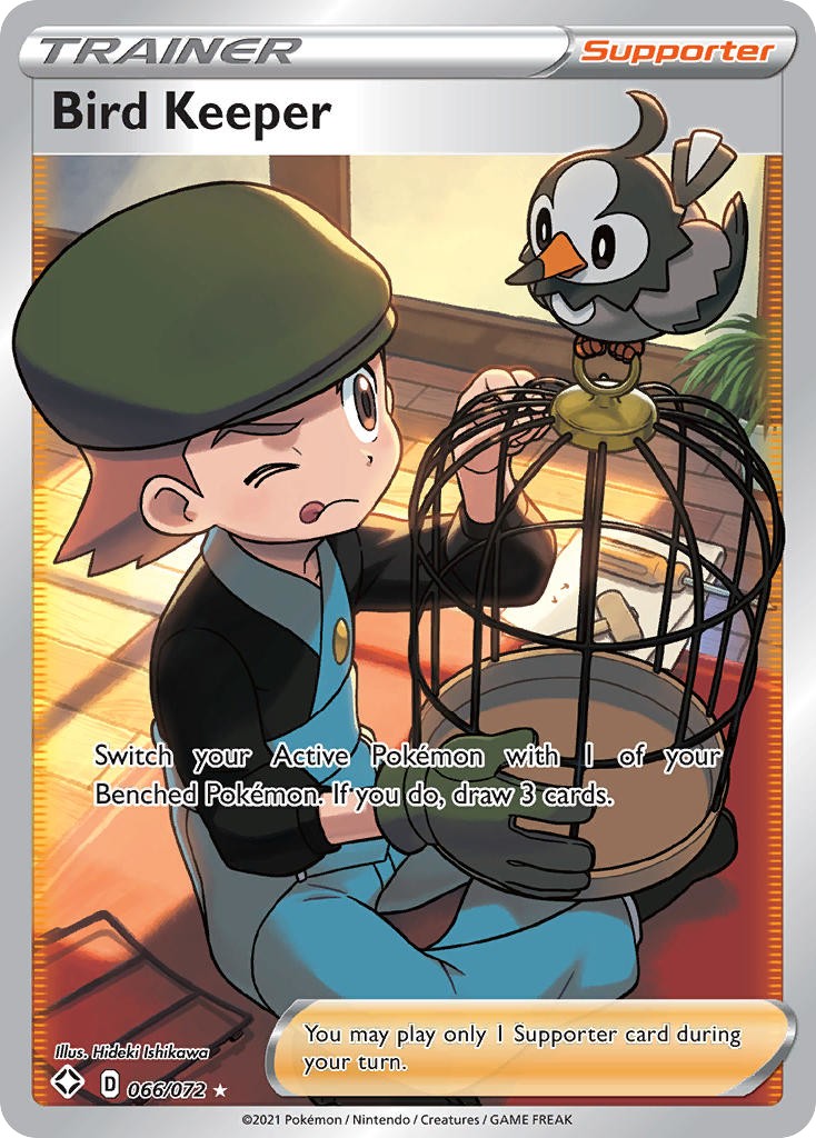 2021 Pokémon Shining Fates 2021 Pokémon Shining Fates #66 trading card