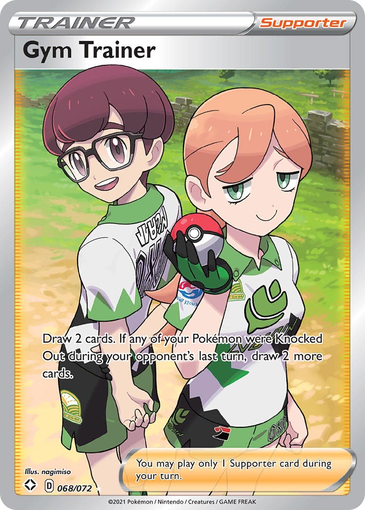 Gym Trainer - Image 1