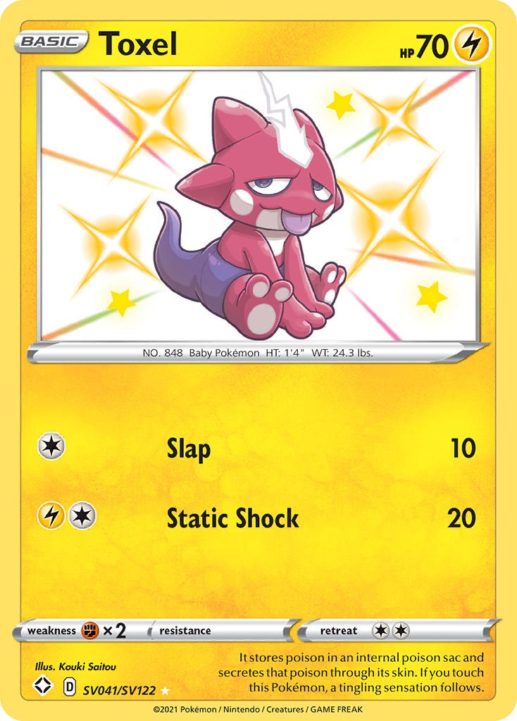 2021 Pokémon Shining Fates 2021 Pokémon Shining Fates #SV041 trading card