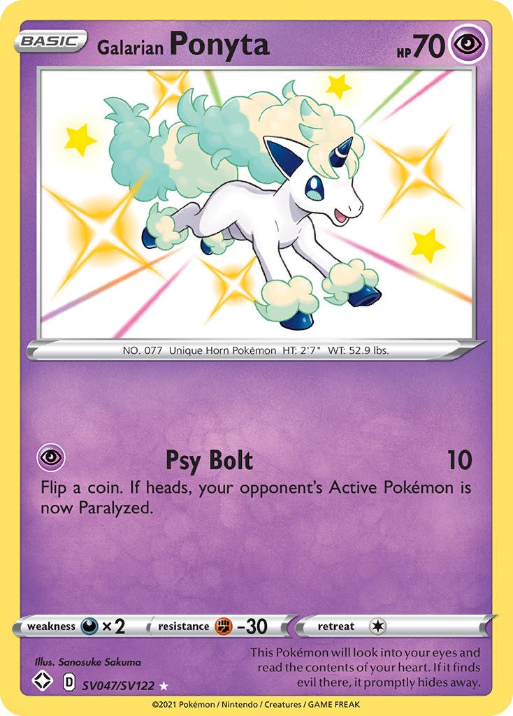 2021 Pokémon Shining Fates 2021 Pokémon Shining Fates #SV047 trading card