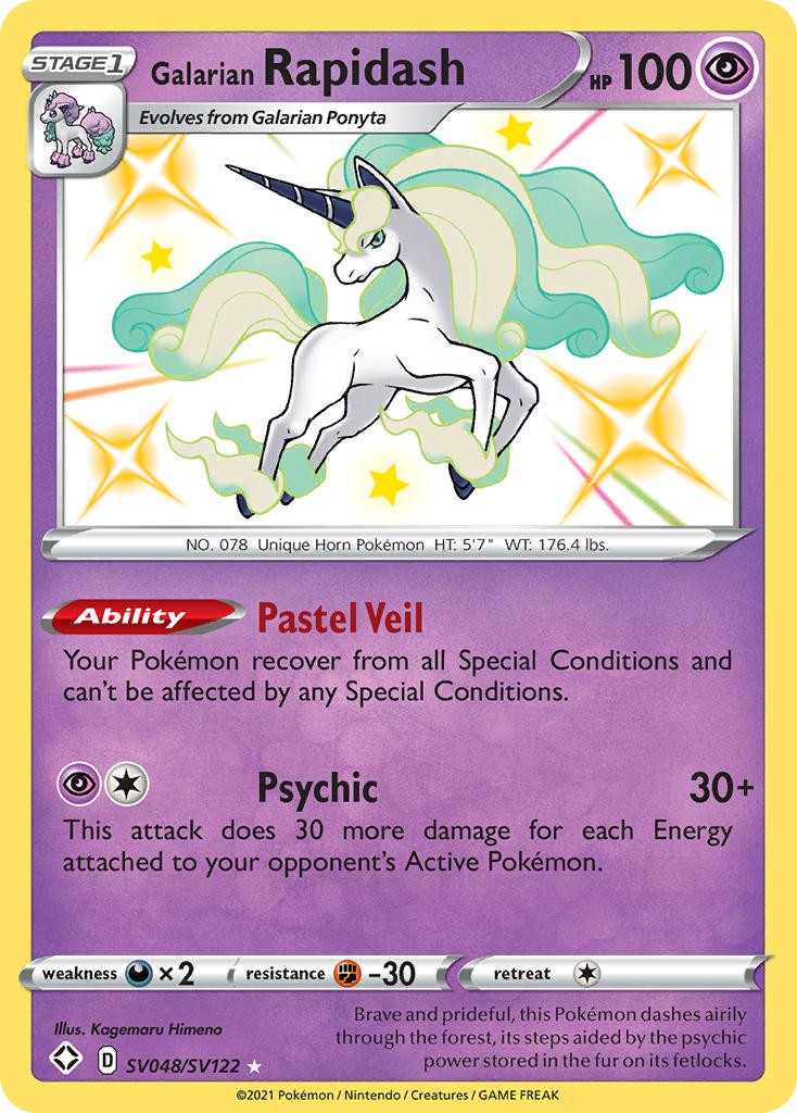 2021 Pokémon Shining Fates 2021 Pokémon Shining Fates #SV048 trading card