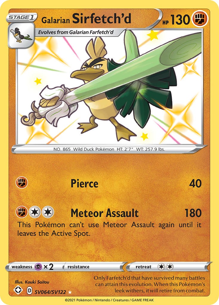 2021 Pokémon Shining Fates 2021 Pokémon Shining Fates #SV064 trading card