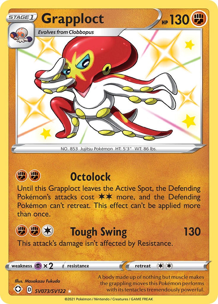 2021 Pokémon Shining Fates 2021 Pokémon Shining Fates #SV073 trading card