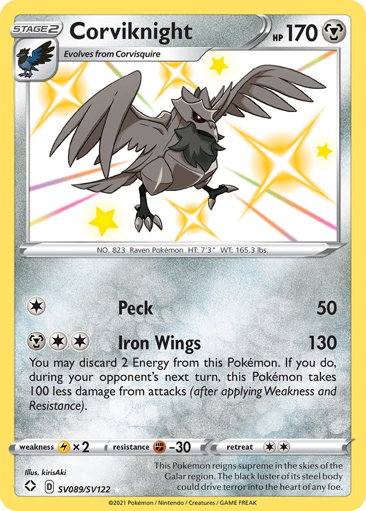 2021 Pokémon Shining Fates 2021 Pokémon Shining Fates #SV089 trading card
