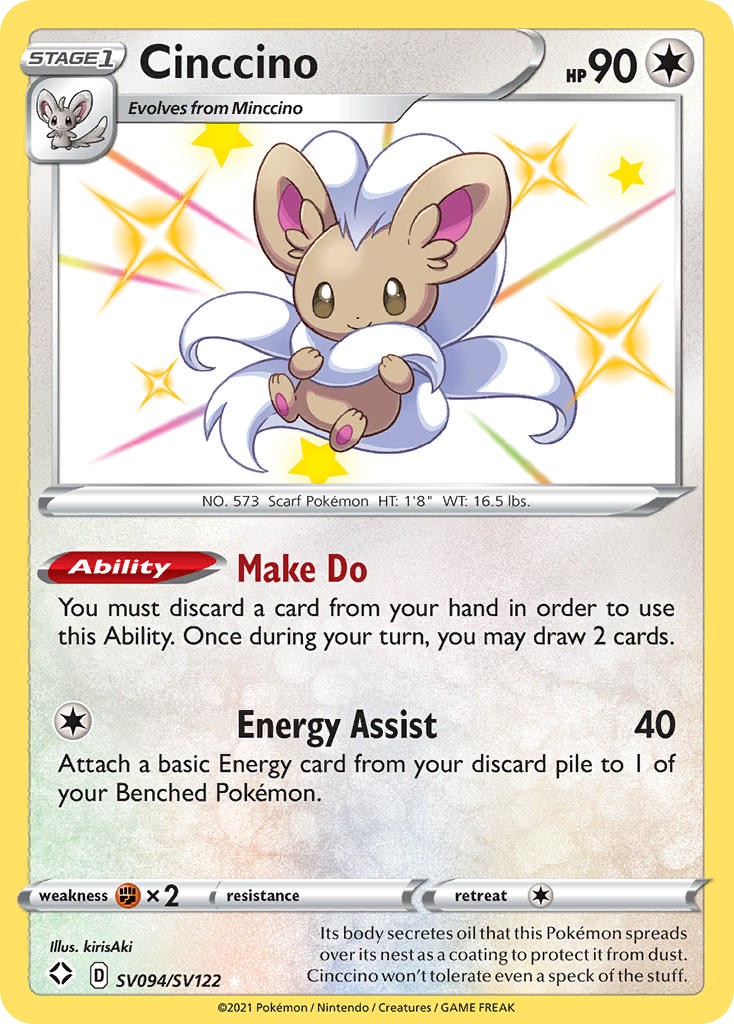 2021 Pokémon Shining Fates 2021 Pokémon Shining Fates #SV094 trading card