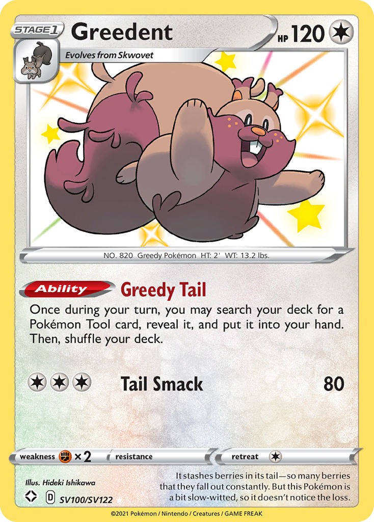 2021 Pokémon Shining Fates 2021 Pokémon Shining Fates #SV100 trading card