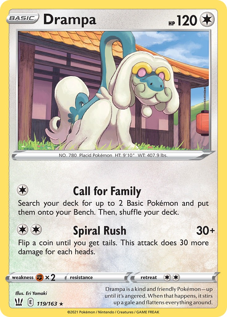 Drampa - Image 1