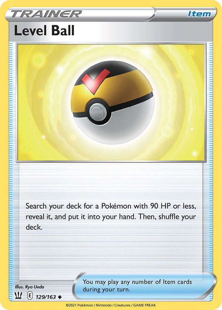 Level Ball - Image 1