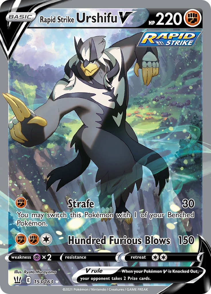 2021 Pokémon Battle Styles 2021 Pokémon Battle Styles #153 trading card
